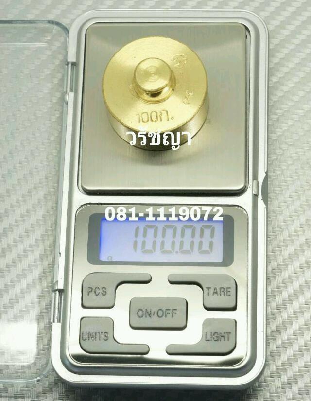 KOWA เครื่องชั่ง DIGITAL 200g ใช้ชั่งกรอบพระได้สูงสุด 200 กรัมประมาณน้ำหนักทอง 13บาท แสดงจุดทศนิยม 2