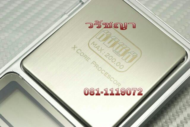 KOWA เครื่องชั่ง DIGITAL 200g ใช้ชั่งกรอบพระได้สูงสุด 200 กรัมประมาณน้ำหนักทอง 13บาท แสดงจุดทศนิยม 2