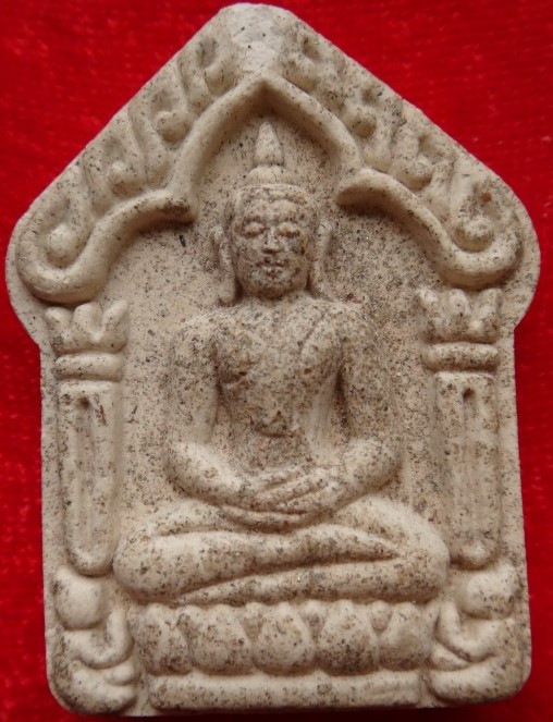 ขุนแผน พรายเพชรกมล รุ่น กัมปนาท หลวงพ่อสมหมาย ขันติโก วัดคำโพธิ์ ผสมผงท่านยาคูจุณฑ์ เคาะเดียว100