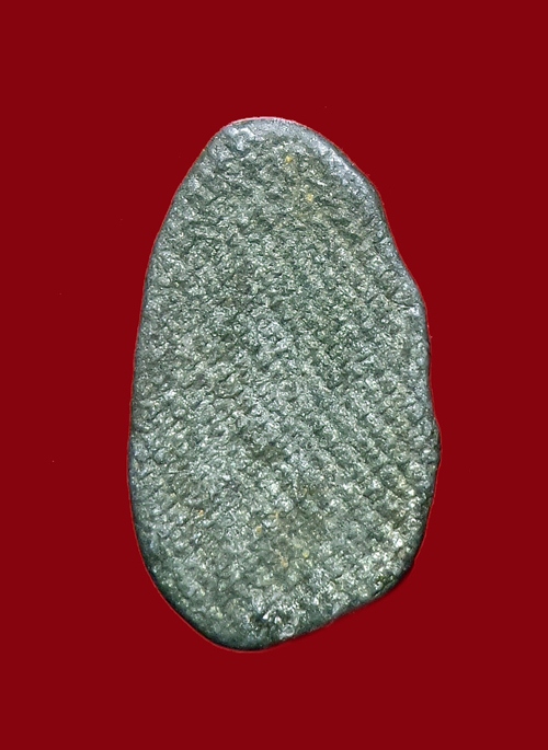 พระปรกพิจิตรครับ