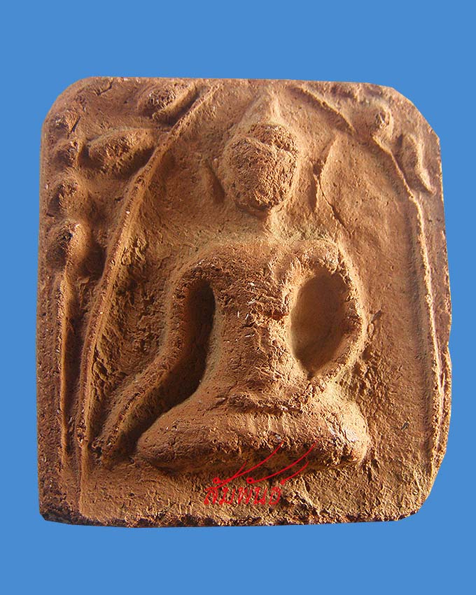 พระแผงสิบชาติ ตัดแบ่ง พิมพ์ใหญ่ กรุวัดกระช้าย อยุธยา