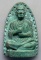 **วัดใจ**รูปเหมือนสมเด็จโต พิมพ์เตารีด แช่น้ำมนต์ หลวงปู่นาค วัดระฆัง ปี2500**สวยๆ ตอกโค้ด 