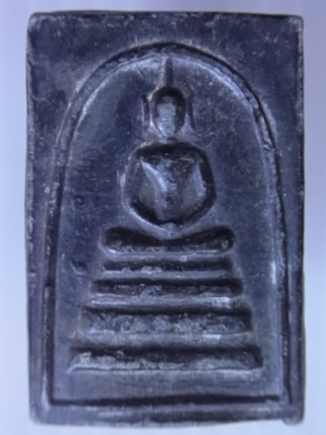 พระสมเด็จเนื้อตะกั่ว รุ่น 4 (รุ่นสุดท้าย) หลวงปู่โต๊ะ