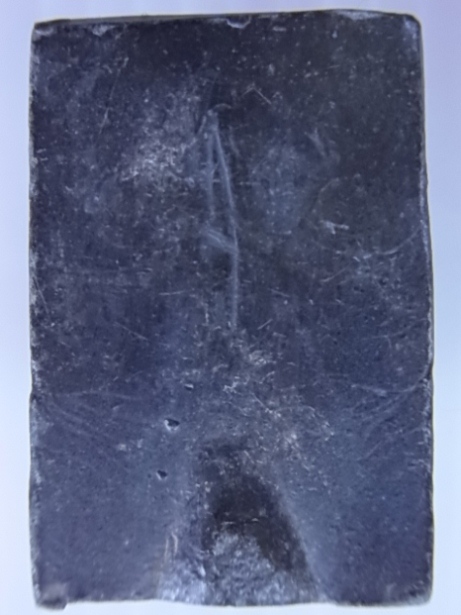 พระสมเด็จเนื้อตะกั่ว รุ่น 4 (รุ่นสุดท้าย) หลวงปู่โต๊ะ