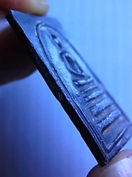 พระสมเด็จเนื้อตะกั่ว รุ่น 4 (รุ่นสุดท้าย) หลวงปู่โต๊ะ