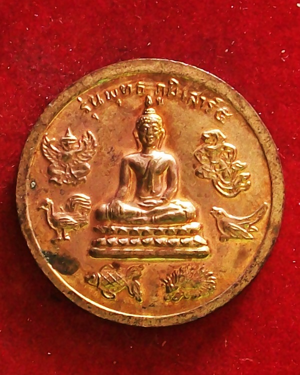 หลวงพ่อปาน  วัดบางนมโค