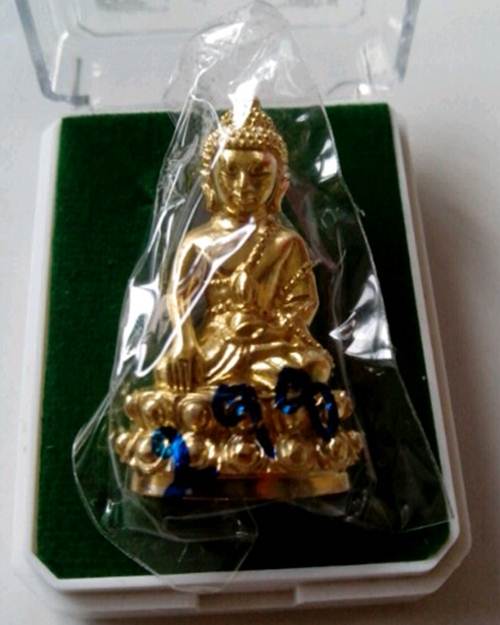 พระกริ่ง ญ.ส.ส. รุ่น ทรงประทาน เนื้อทองระฆัง no.298 พร้อมกล่องเดิม สร้าง 1,999องค์ หลวงปู่บัวปลุกเสก