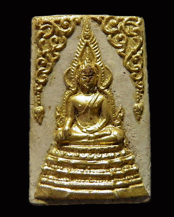 พระสมเด็จผงมหาพุทธคุณ หลวงปู่เผือก วัดกิ่งแก้ว จ.สมุทรปราการ พิธี เสาร์ ๕ แรม ๕ ค่ำ ๕ เม.ย. ๒๕๒๓ พิธ