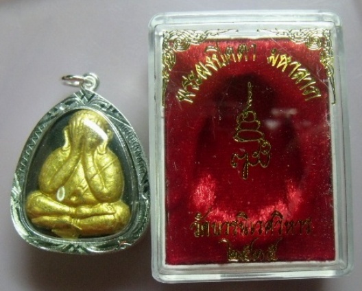 **วัดใจ**พระปิดตามหาลาภ เนื้อผงใบลานปัดทอง ญสส วัดบวรฯ ปี 35**พร้อมเลี่ยมตลับเงินไมครอน สวยๆ