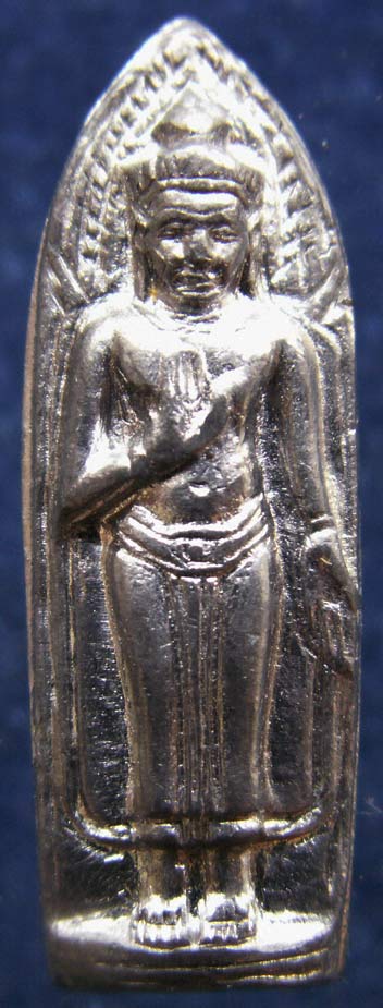 1.พิมพ์นิยม !! พระร่วงยืนประทานพรเนื้อชิน เจ้าคุณนรฯ ปลุกเสก ออกวัดเขาบางทราย จ.ชลบุรี พิมพ์นิยม