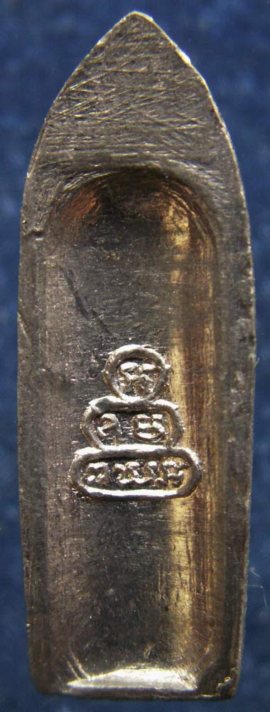 1.พิมพ์นิยม !! พระร่วงยืนประทานพรเนื้อชิน เจ้าคุณนรฯ ปลุกเสก ออกวัดเขาบางทราย จ.ชลบุรี พิมพ์นิยม