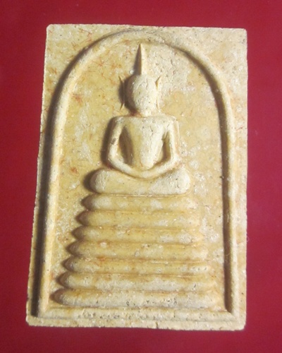 สมเด็จ 100 ปี  หลวงปู่คร่ำ   วัดวังหว้า ระยอง  สีขาว