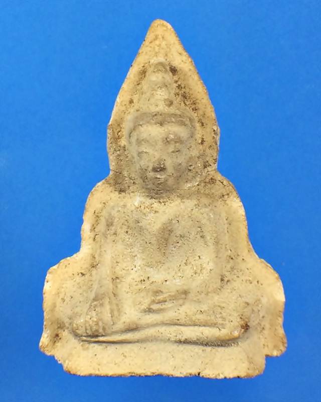พระท่ากระดาน เนื้อผง หลวงปู่เหรียญ วัดหนองบัว จ.กาญจนบุรี ปี 2497
