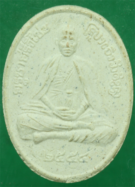 เนื้อผง ครูบาศรีวิชัย วัดศรีโสดา ปี 2554