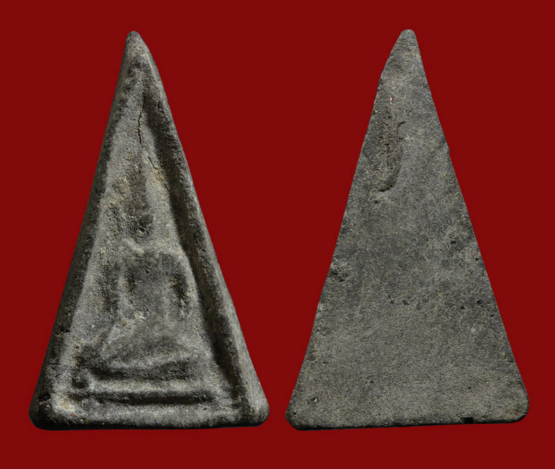 นางพญาหลวงพ่อเงิน วัดบางคลาน พ.ศ.2515 