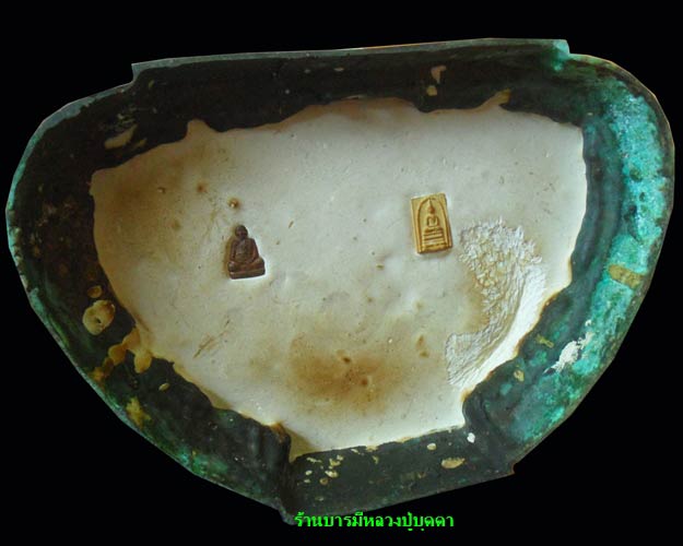 พระบูชา หลวงพ่อแพ วัดพิกุลทอง สิงห์บุรี ขนาดหน้า ตัก 9นิ้ว ปี 2540