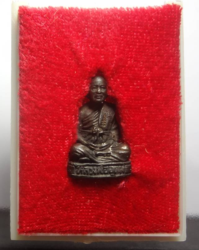  พระหล่อรูปเหมือนหลวงพ่ออุดมวัดพิชัยสงคราม