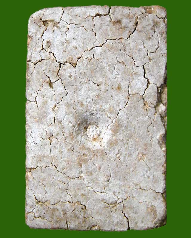 พระสมเด็จเจ้าคุณนร หลังตอกดอกจันทร์