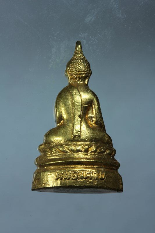 หลวงพ่อพระใส หนองคาย