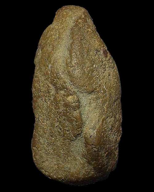 พระถ้ำเสือ 