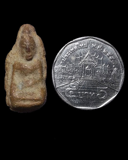 พระถ้ำเสือ 