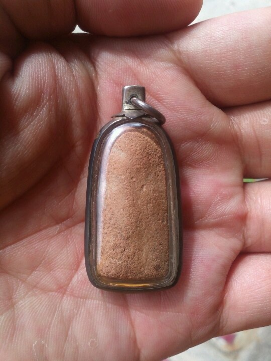 พระนาคปรก กรุวัดตะโหนดลาย เนื้อดิน จ.สมุทรสงคราม เลี่ยมเงิน