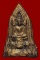 พระโคนสมอ จ.อยุธยา