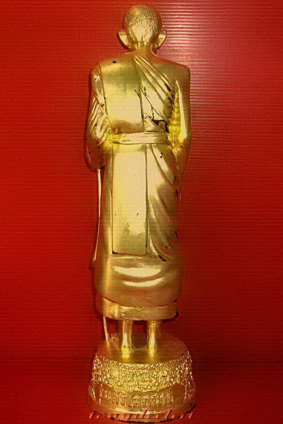 รูปหล่อบูชาหลวงปู่ศุข วัดปากคลองมะขามเฒ่า รุ่นสิริโลกนาถ ปิดทองทั้งองค์ สวยมากค่ะ