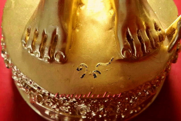 รูปหล่อบูชาหลวงปู่ศุข วัดปากคลองมะขามเฒ่า รุ่นสิริโลกนาถ ปิดทองทั้งองค์ สวยมากค่ะ