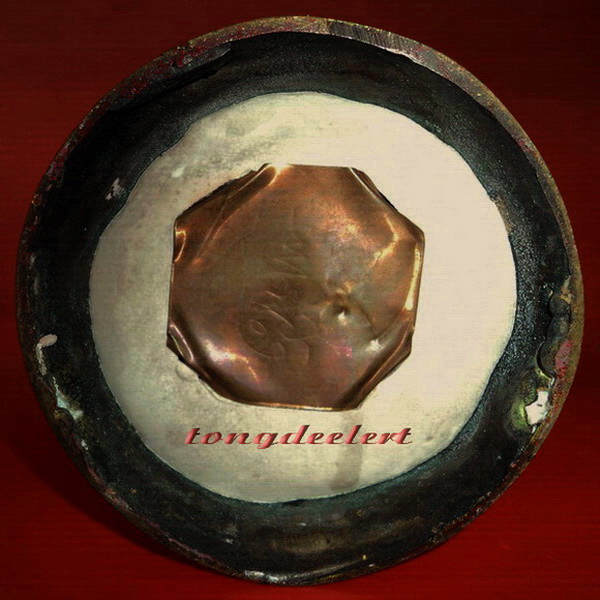 รูปหล่อบูชาหลวงปู่ศุข วัดปากคลองมะขามเฒ่า รุ่นสิริโลกนาถ ปิดทองทั้งองค์ สวยมากค่ะ