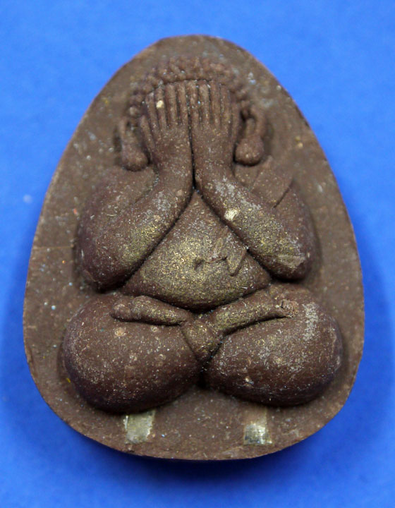 พระปิดตาเสาร์5 เพิ่มทรัพย์ เพิ่มสุข หลวงปู่หงษ์ 