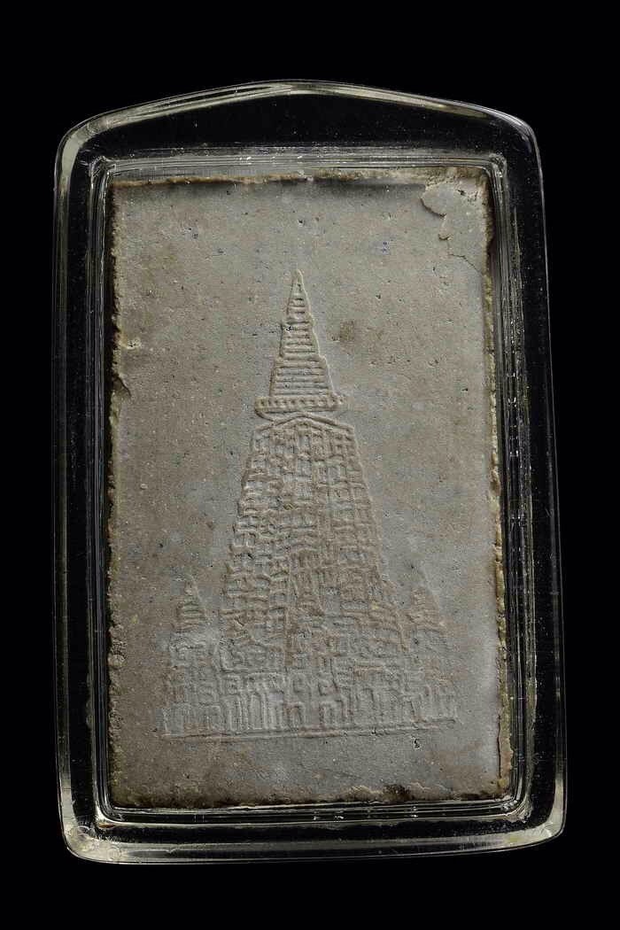 พระสมเด็จเยือนอินเดีย หลวงปู่โต๊ะ วัดประดู่ฉิมพลี 2519