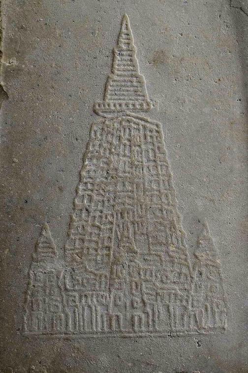 พระสมเด็จเยือนอินเดีย หลวงปู่โต๊ะ วัดประดู่ฉิมพลี 2519