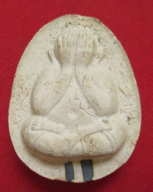 ปิดตาหลวงปู่โต๊ะ วัดถ้ำสิงโตทอง ตะกรุดเงินคู่มีบิ่นที่หัว