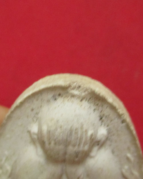 ปิดตาหลวงปู่โต๊ะ วัดถ้ำสิงโตทอง ตะกรุดเงินคู่มีบิ่นที่หัว