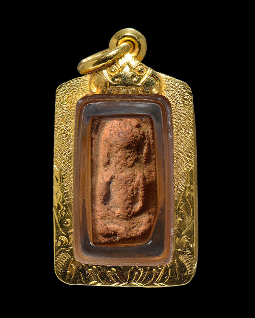 พระกรุนาดูนตัดเดี่ยว จ.มหาสารคาม พิมพ์เจ้าเงาะ+เลี่ยมทอง