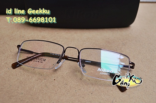 กรอบแว่นตา Nikon (C1132)  ทรงครึ่งกรอบสีน้ำตาล  กรอบ Titanium  โค้ง ดัด บีบ งอ ได้ไม่หักค่ะ ขากางได้