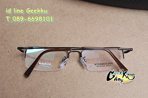 กรอบแว่นตา Nikon (C1132)  ทรงครึ่งกรอบสีน้ำตาล  กรอบ Titanium  โค้ง ดัด บีบ งอ ได้ไม่หักค่ะ ขากางได้