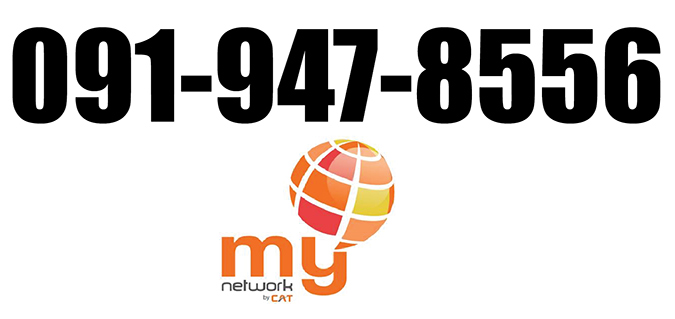 091 947 8556  เบอร์มงคลสุดยอดแห่งความเจริญก้าวหน้าและสุขบาย