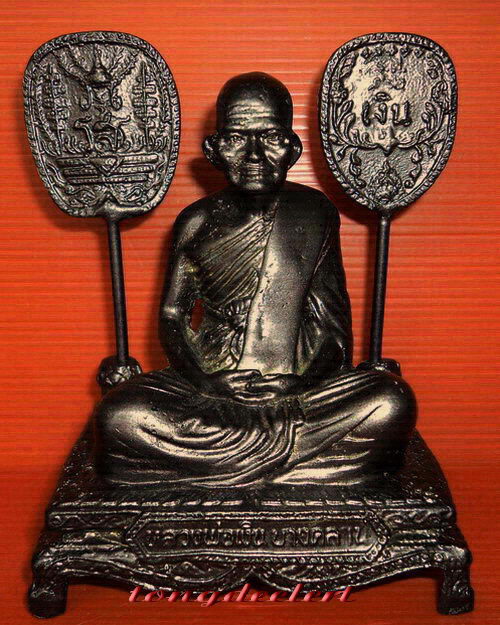รูปหล่อบูชาหลวงพ่อเงิน วัดบางคลาน ขนาด 3 นิ้ว สวยมากค่ะ