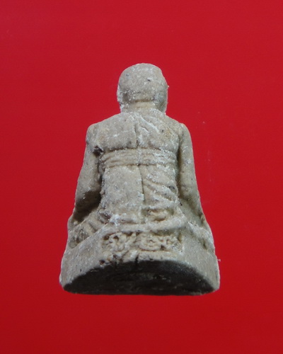 รูปเหมือนหลวงปู่หงษ์ เนื้อผงเทพประทาน สร้าง ๕๐๐ องค์ ปี ๒๕๔๓