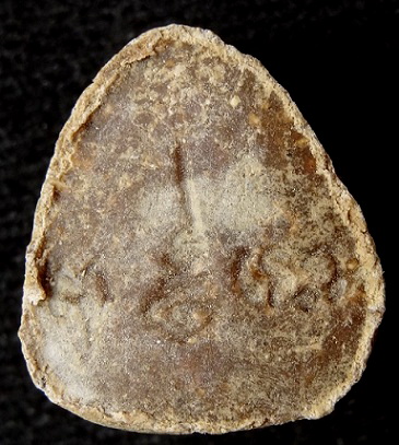 พระปิดตามหาเสน่ห์ หลังยันต์พุทโธ เนื้อเกสรเหลืองนวลๆ