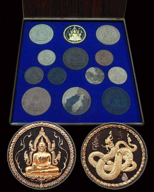 พระเจ้าใหญ่อินทรแปลง รุ่นอุดมความสุข (ชุดกรรมการ)