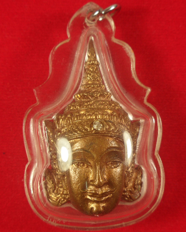 หลวงปู่กาหลงเขี้ยวแก้ว วัดเขาแหลม จ.สระแก้ว เศียรพระลักษณ์หน้าทอง -เนื้อสัมฤทธิ์ขอมโบราณแก่ทองคำ -รุ