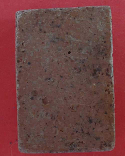 พระกรุหลวงพ่อผาด วัดดงตาล พิมพ์ทรงเสือ