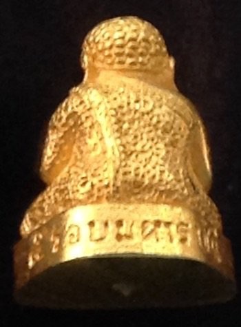 พระสังกจาย์ เนื้อทองคำ รุ่น สก. 5รอบสมเด็จพระราชินี โค๊ตชัด