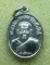 **วัดใจ**เหรียญเม็ดแตงหลวงปู่ทวด วัดช้างให้ ปี ๒๕๒๒ บล๊อคจีวรห้าชาย(นิยม)**เนื้อชุบนิเกิ้ล สวยๆ