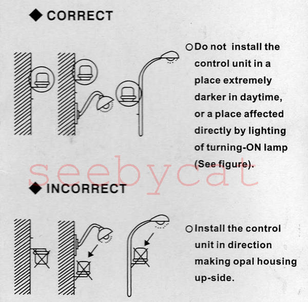 สวิตช์ไฟ เปิด/ปิดอัตโนมัติเวลากลางคืน ใช้นอกอาคาร ไฟตามถนน