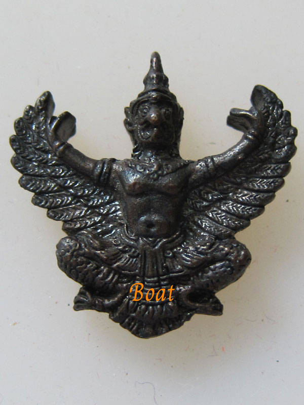 พญาครุฑมหาอำนาจ เนื้อทองแดง หลวงพ่อชำนาญ