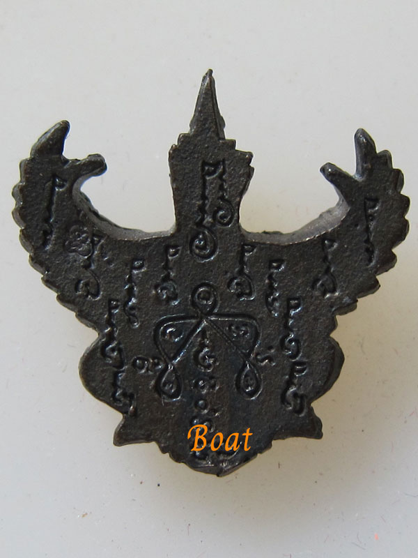 พญาครุฑมหาอำนาจ เนื้อทองแดง หลวงพ่อชำนาญ